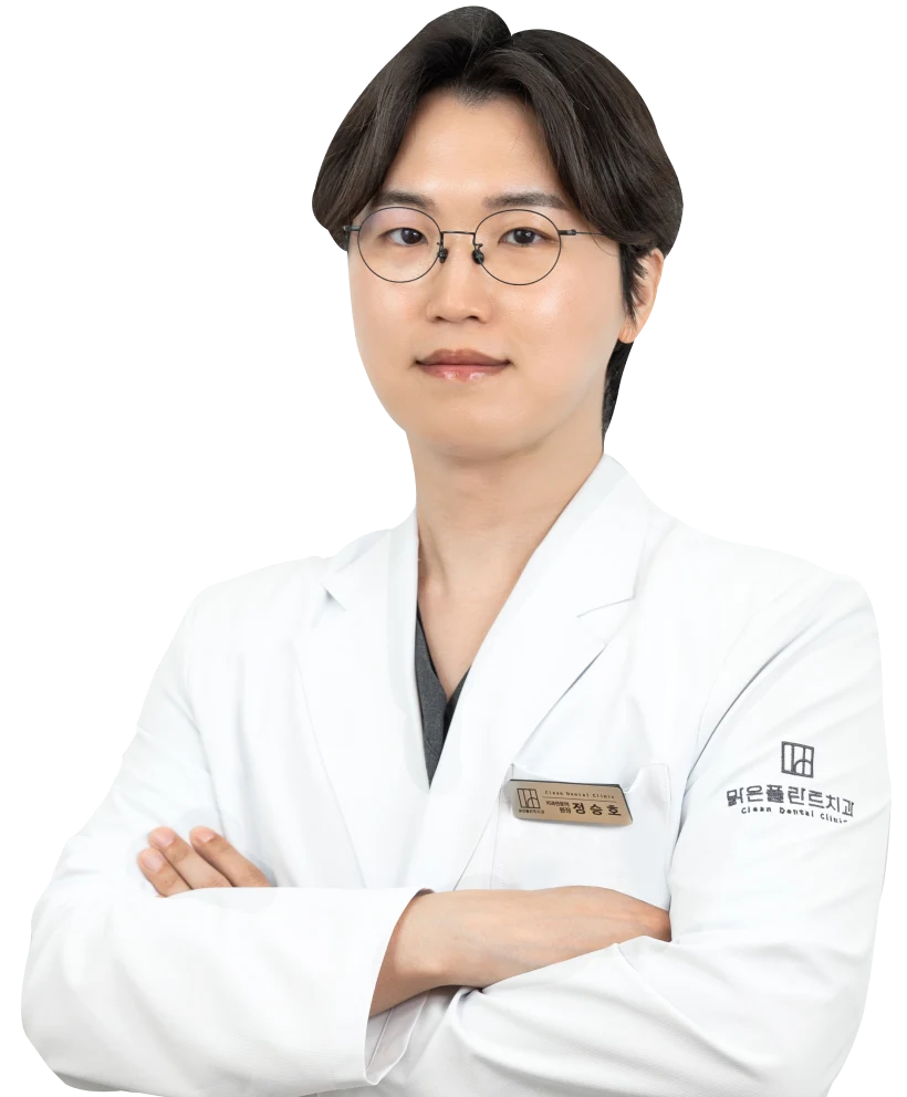 정승호 원장